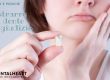 Come e perchè estrarre dente del giudizio